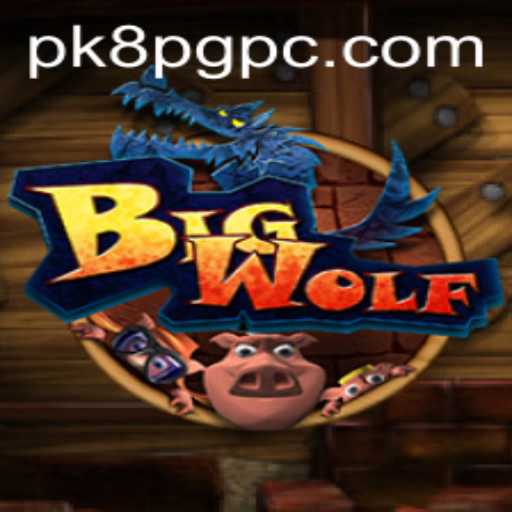 BigWolf: A Thrilling Adventure with a Mysterious Code