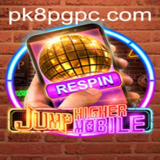 Unveiling the Excitement of JumpHighermobile: An Interactive Adventure Awaits